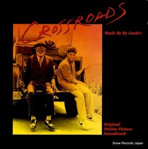 饤 crossroads 925399-1