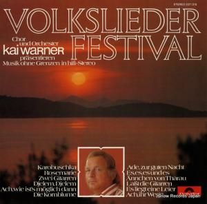 ʡ volkslieder festival 2371318
