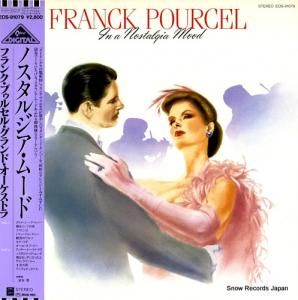 ե󥯡ץ륻 Υ른ࡼ EOS-91079