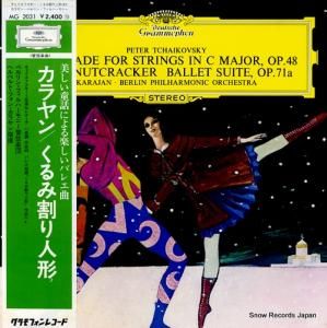 إ٥ȡե󡦥 㥤եָڥʡǡץĹĴʣ MG-2031