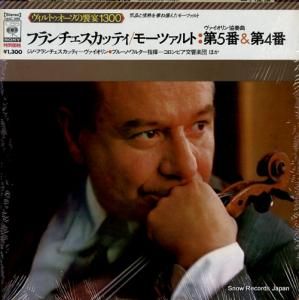 Ρեåƥ ⡼ĥȡն裵֥֡ȥ륳ס裴 13AC396