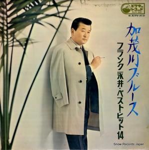 ե󥯱ʰ ֥롼٥ȡҥåȣ SJV-421