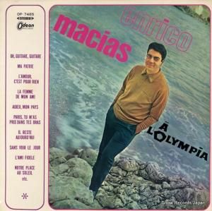 ꥳޥ ԥΥޥ OP-7485