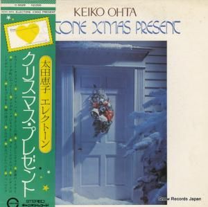 太田恵子 エレクトーン・クリスマス・プレゼント C-5029