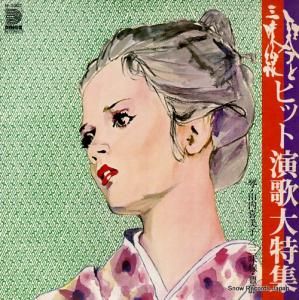  פȻ̣ҥåȱý H-1001