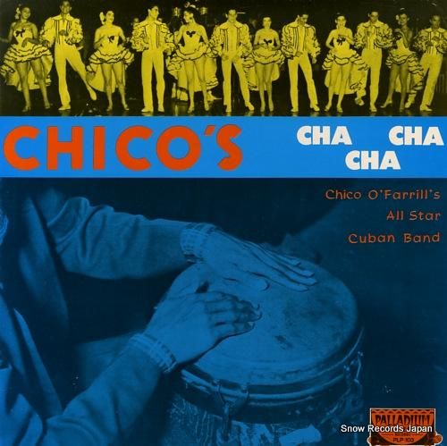 チコ・オファリル chico'