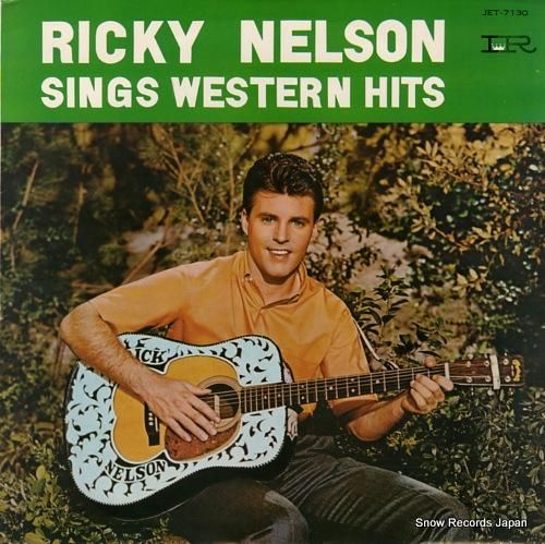 リッキー・ネルソン ウェスタン