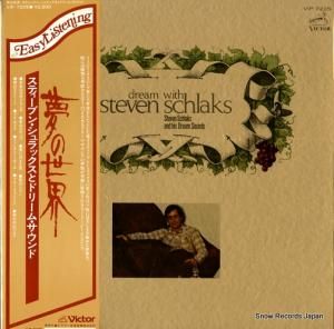 ƥ֥󡦥åȥɥ꡼ࡦ ̴ VIP-7225