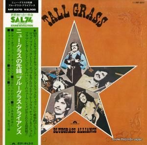 ֥롼饹饤 ˥塼饹˯ MP2370