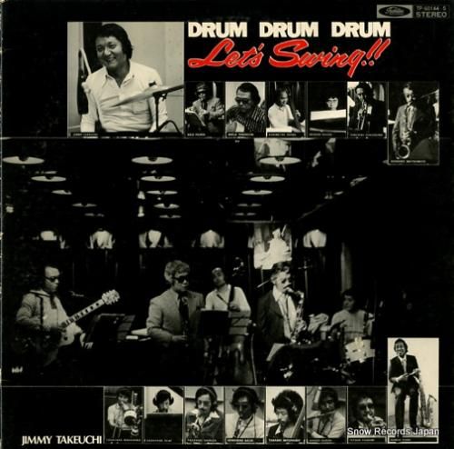 ジミー竹内 ドラム・ドラム・ド