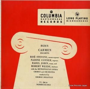 ����른�塦���Х��ƥ����� �ӥ������֥������ WL5010