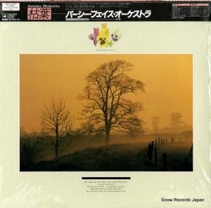 パーシー・フェイス 枯葉 25AP2629