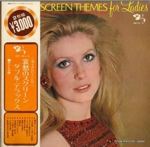 V/A Υ꡼󡦥֥롦ǥå GW151