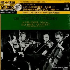 롦󥲥 塼٥ȡԥθ޽նʡ֤ޤסڻͽնʡֻȲ OC-7150-K