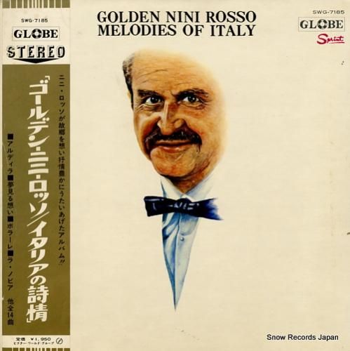 ニニ・ロッソ ゴールデン・ニニ