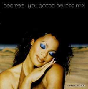 ǥ꡼ you gotta be (1999 mix) 01-6668378-20