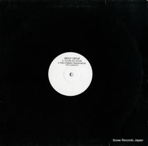 ABOUT GROUP you're no good (theo parrish translation) RUG397TX