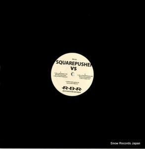 V/A squarepusher vs. RBR-005