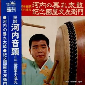 Ⱦ ̱زⲻƬ˽ݡǷԢʸ SW-93