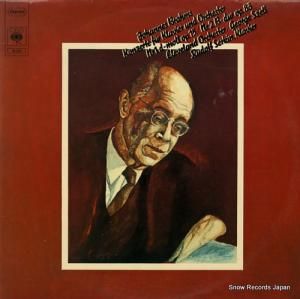 ��ɥ�ա����륭�� brahms; konzerte fur klavier und orchester nr.1 / nr.2 CBS78287