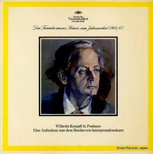 إࡦ wilhelm kempff in positano 104486