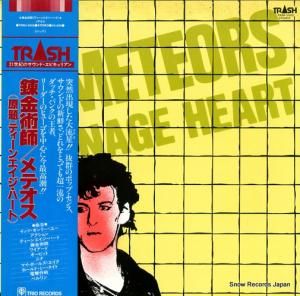 ƥ ϣѻ TRSH-2002