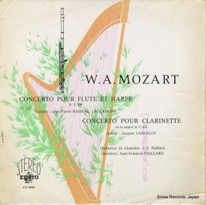 ե󥽥ѥ䡼 mozart; concerto pour flute et harpe STE50020