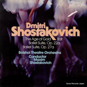 ޥࡦ祹 shostakovich; the age of gold ballet suite, op.22a 562296