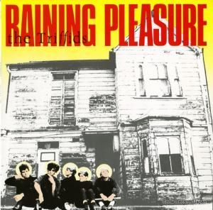 ȥե raining pleasure MD7955