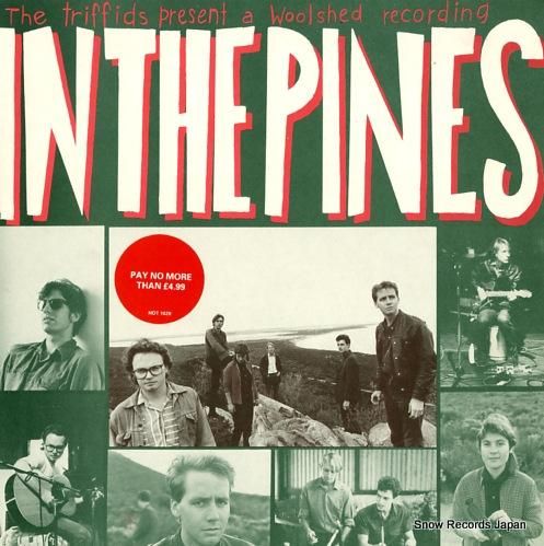 ザ・トリフィド in the