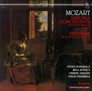 ⥷塦ȥ饤 mozart; sinfonia concertante in e flat major FL3303