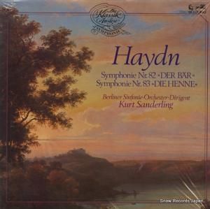 ȡǥ haydn; symphonie nr.82 "der bar" & 83 "die henne" 25926HK