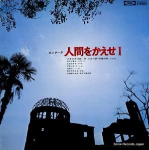 ƣ ס󥿡ֿʹ֤򤫤ף TA-60034