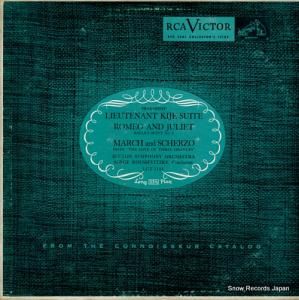 륲ĥ prokofieff; lieutenant kije suite / romeo and juliet LCT-1144