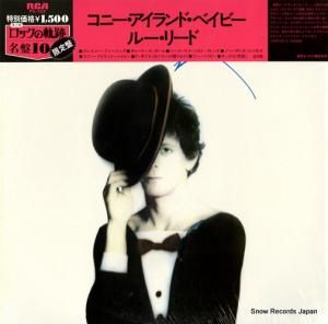 롼꡼ ˡɡ٥ӡ PG-122