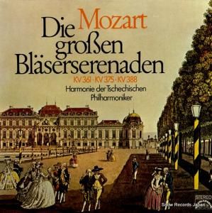 ܡ롦ڥ mozart; die groben blaserserenaden 86738XCK