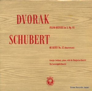 른塦륷ˡ dvorak; piano quintet in a, op.81 CM38