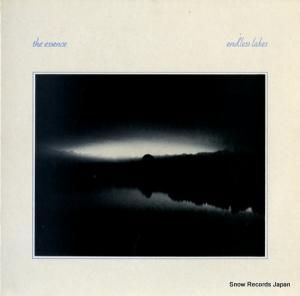 å endless lakes DONG14