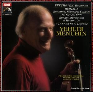 桼ǥ˥塼 beethoven; romances 2C059-43177