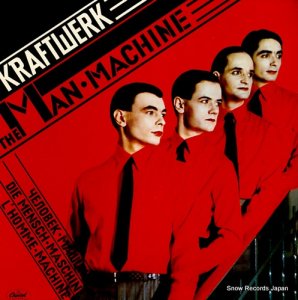 եȥ the man machine E-ST11728