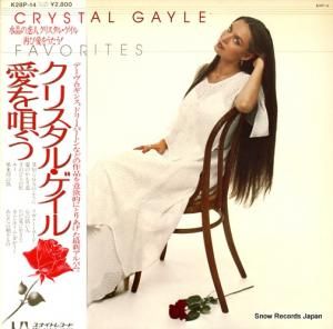 クリスタル・ゲイル 愛を唄う K28P-14