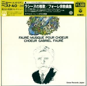 ֥ꥨ롦ե쾯ǯ羧 ե졧饷̤β OW-7742-VX