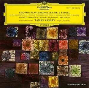 㡼ꡦޡ chopin; klavierkonzert nr. 2 f-moll 136452