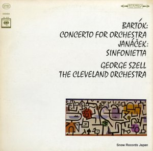 硼 bartok; concerto for orchestra MS6815