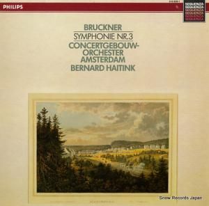 ٥ʥȡϥƥ bruckner; symphony no.3 416859-1