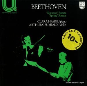 クララ・ハスキル beethoven; "kreutzer" sonata 6580032