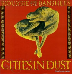 Х󥷡 cities in dust SHEX9