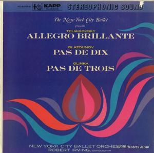 Сȡ tchaikovsky; allegro brillante KC-9046-S