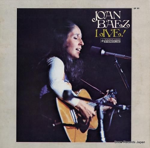ジョーン・バエズ ライヴ!!