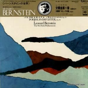 ʡɡС󥹥 ٥ꥦ裱֥ûĴʣ SONC10250